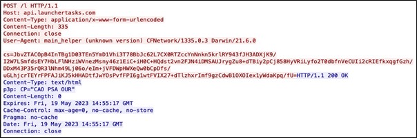 network traffic sample 